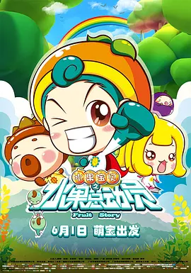 看全色黄大色黄大片视频